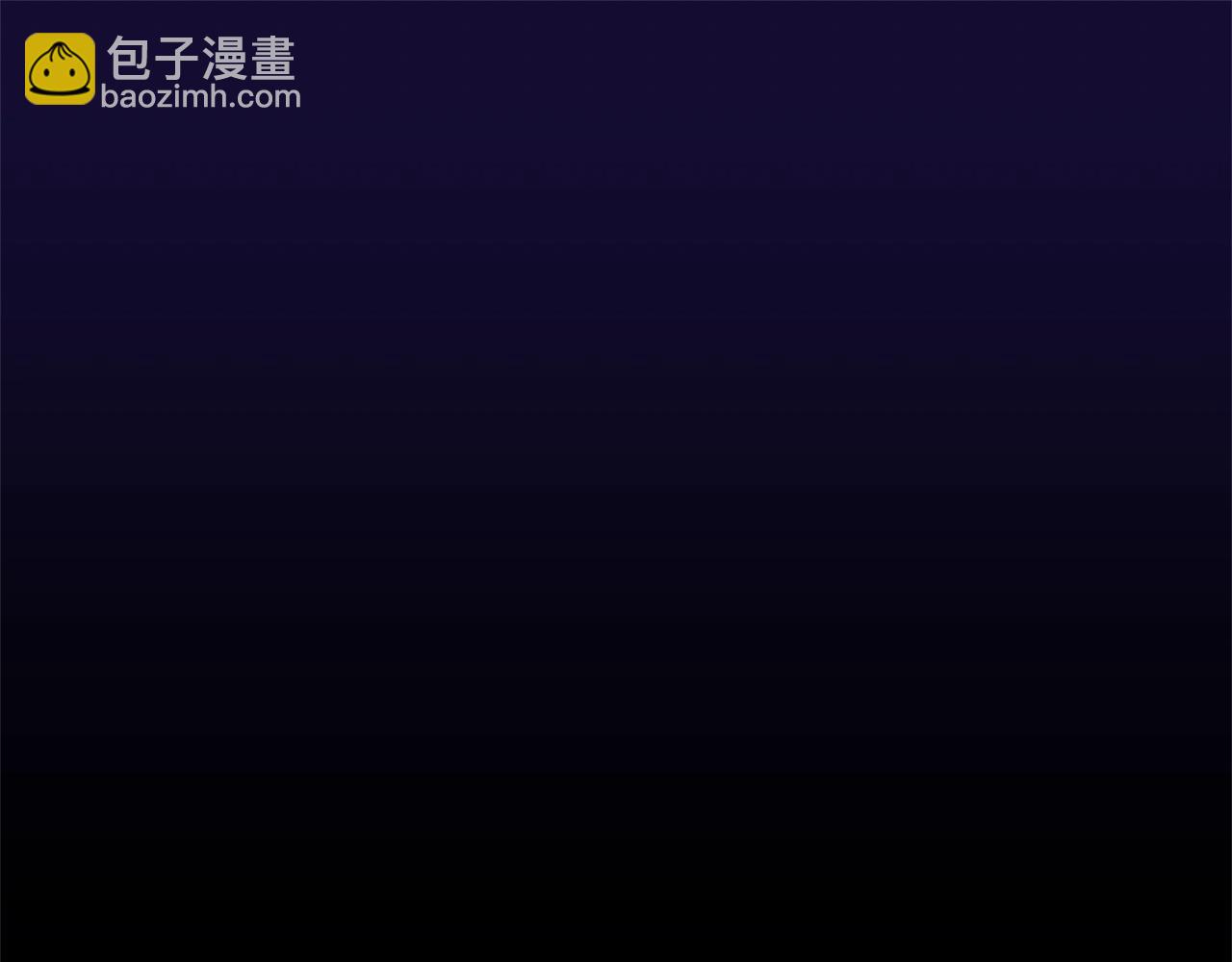 第125话 对应的报酬27