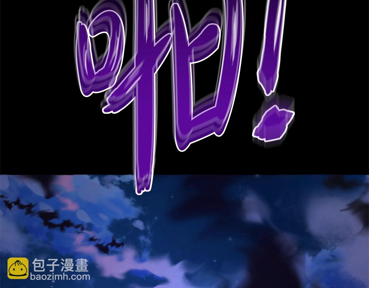 第125话 对应的报酬36