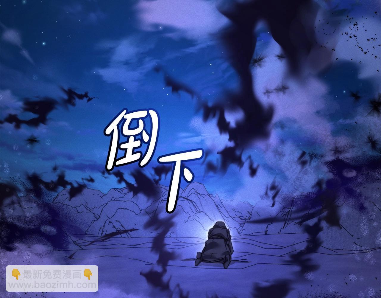 第125话 对应的报酬37