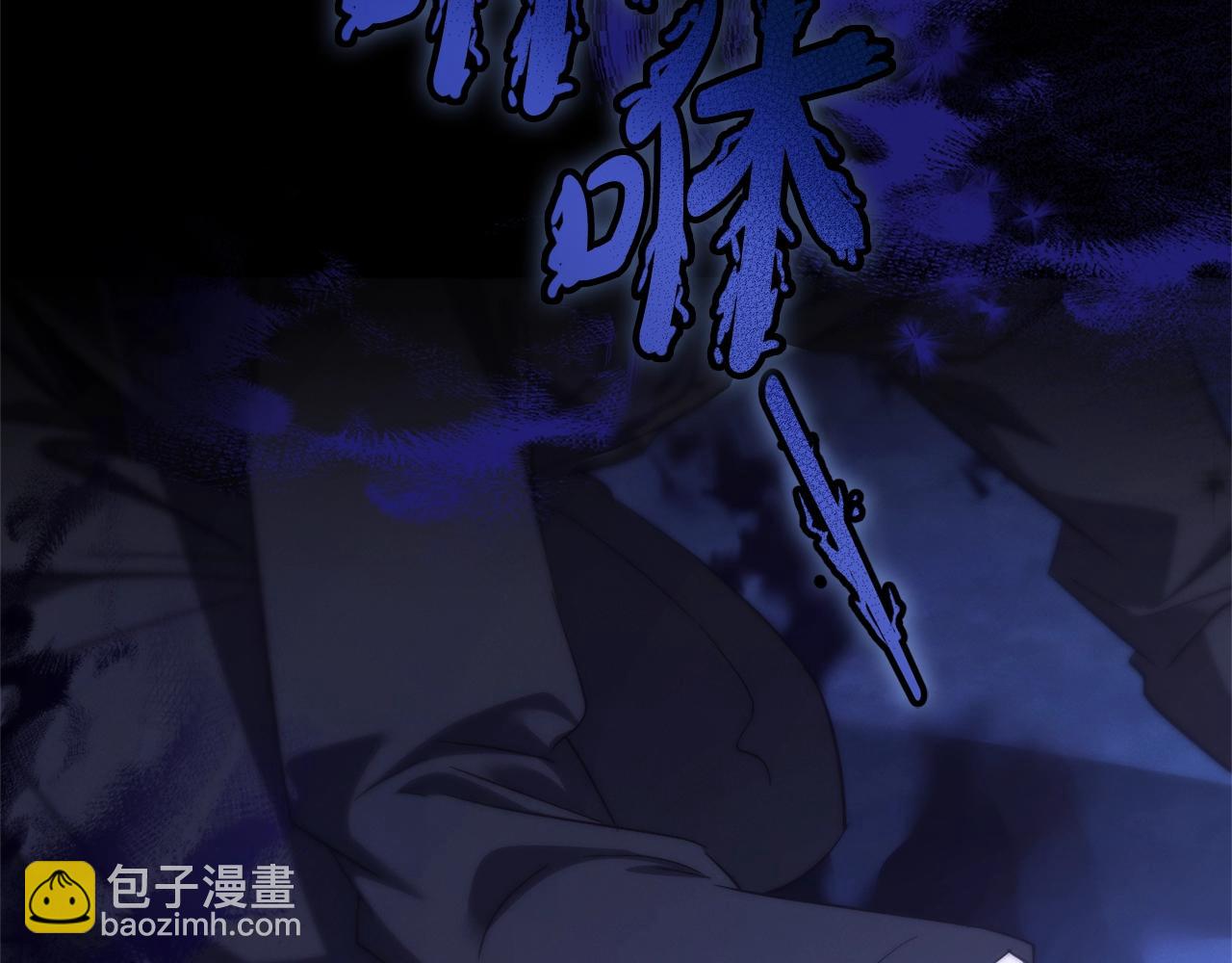 第125话 对应的报酬42