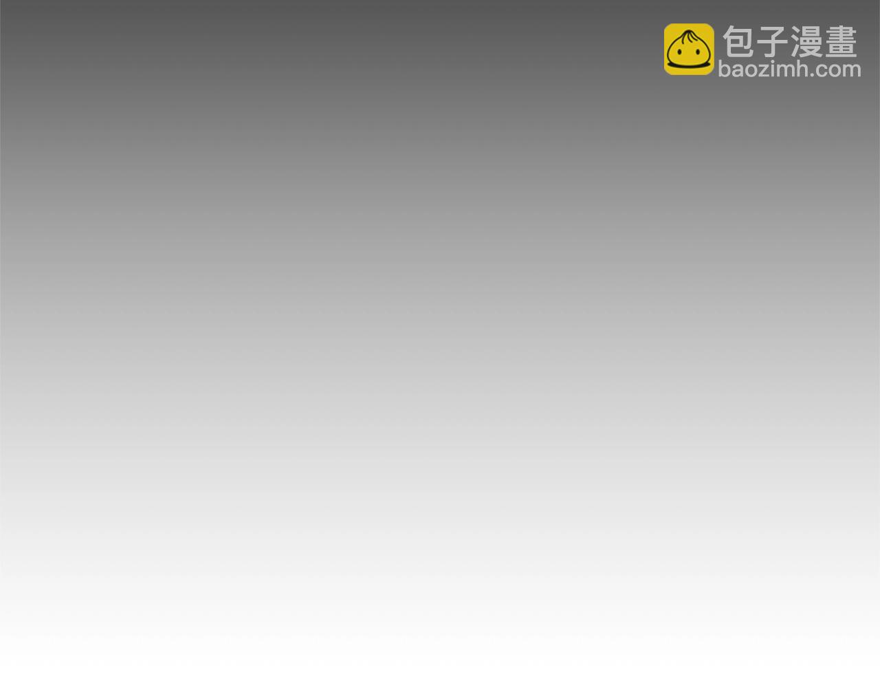 第125话 对应的报酬55