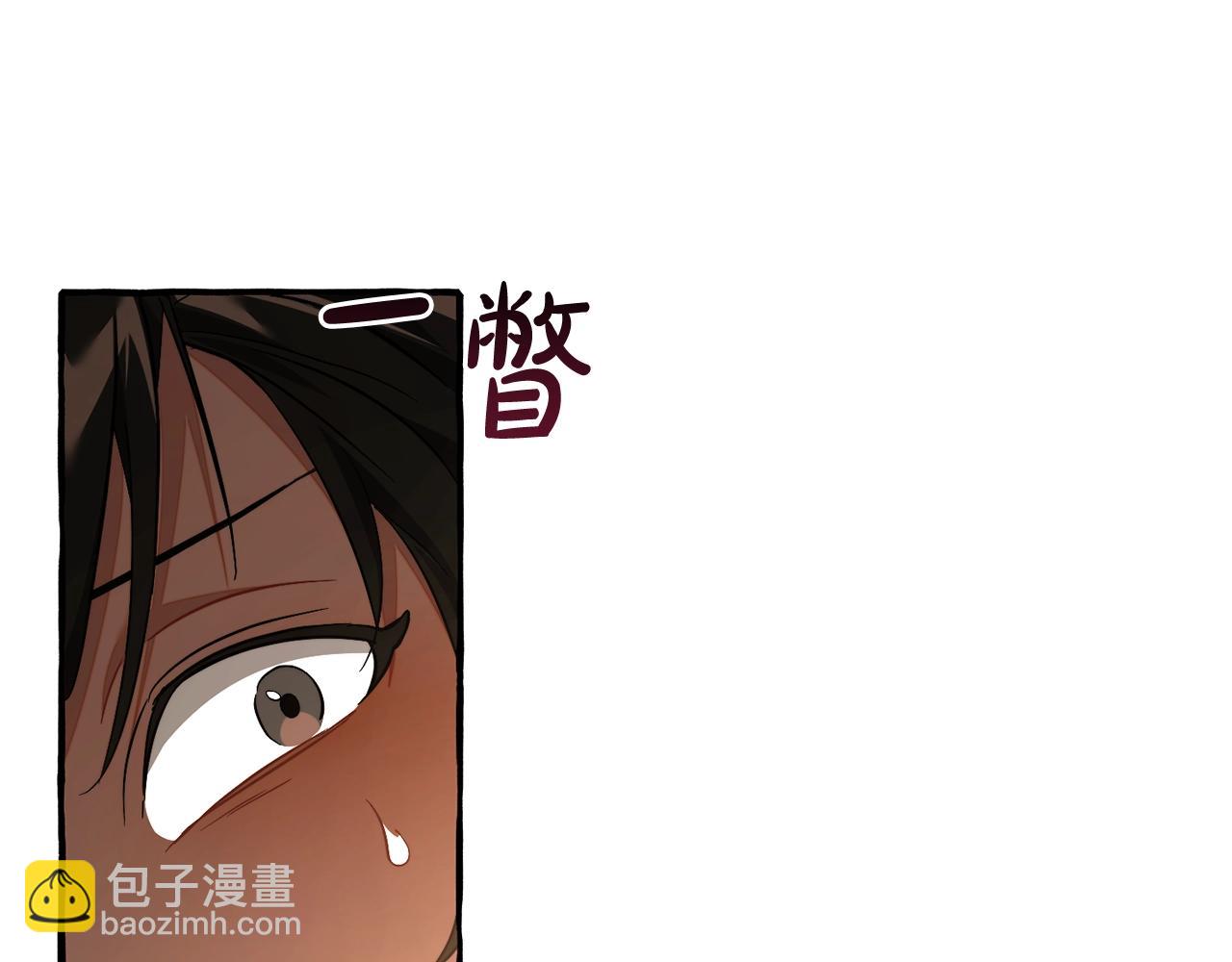 第125话 对应的报酬6