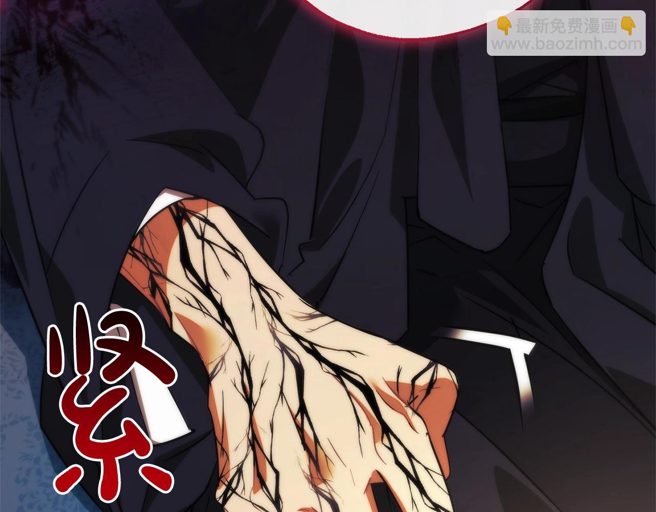 第125话 对应的报酬65