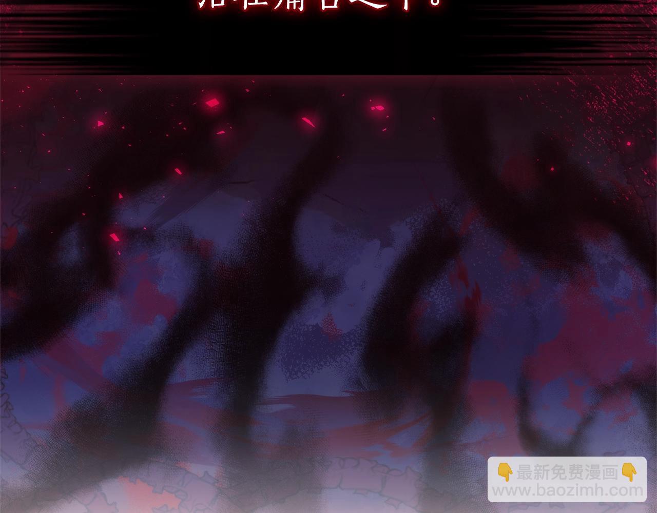 第125话 对应的报酬78