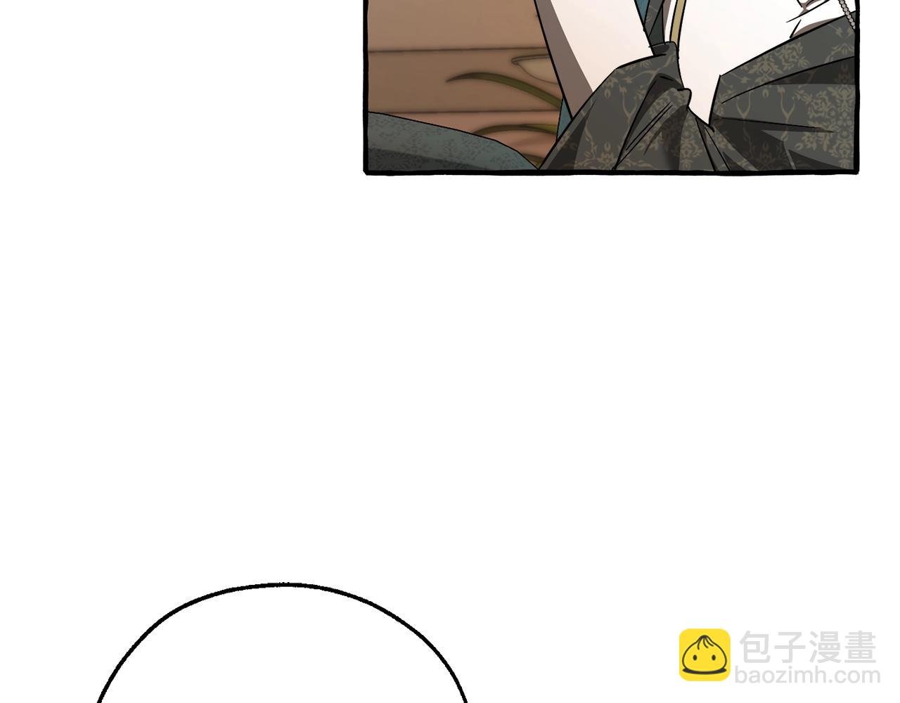 第125话 对应的报酬8