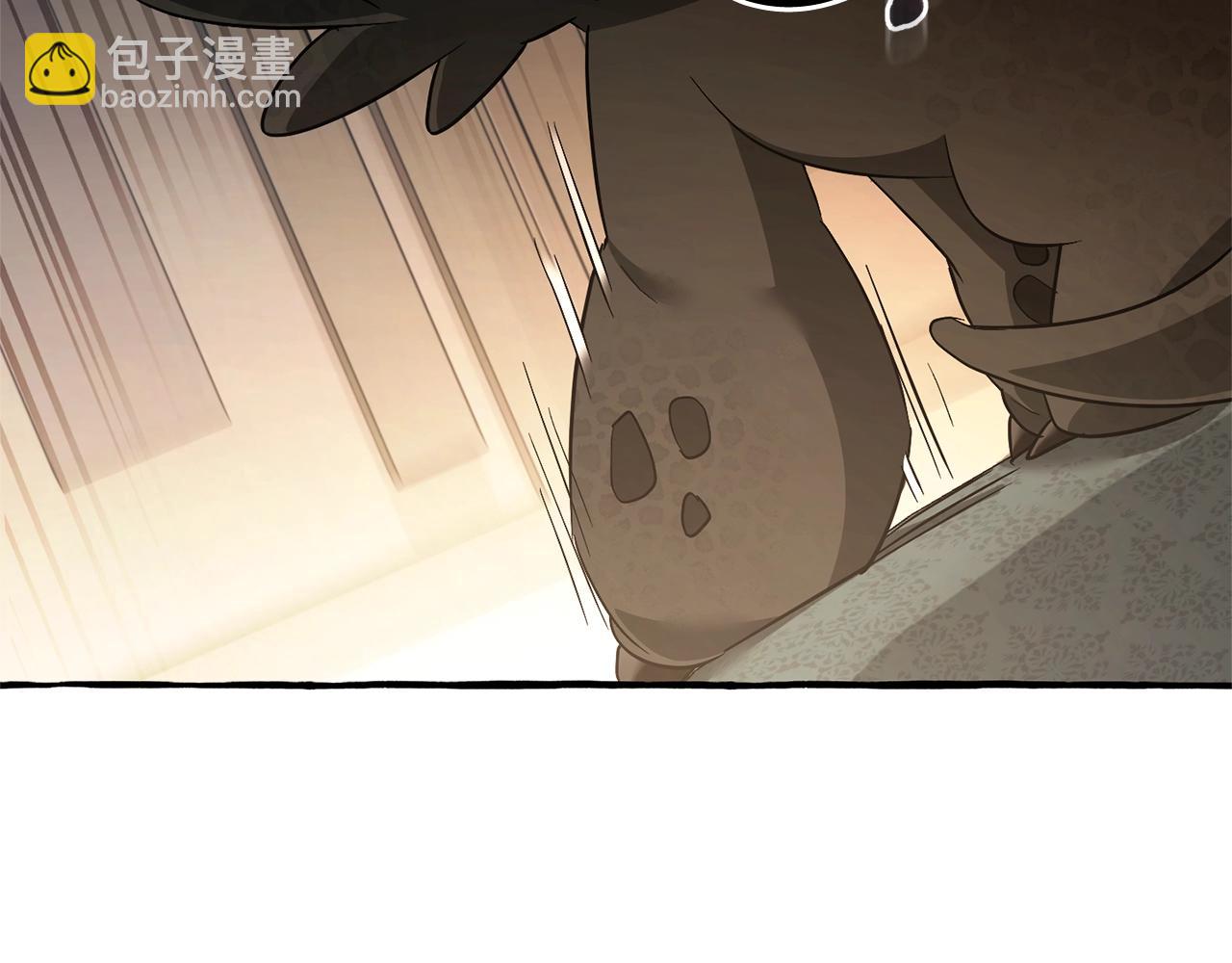 第125话 对应的报酬99