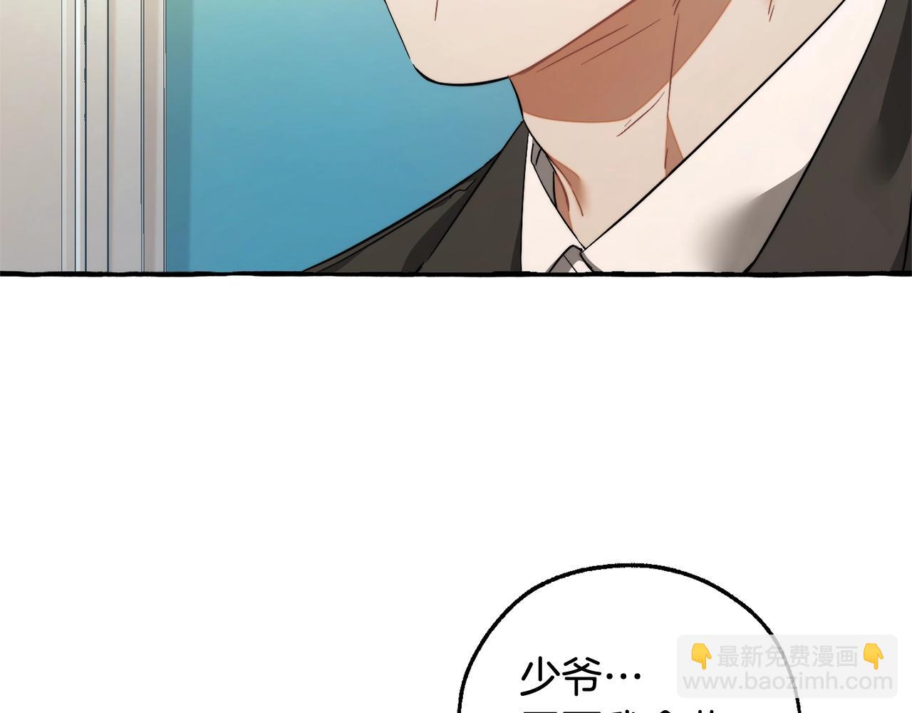 第126话 王国覆灭119