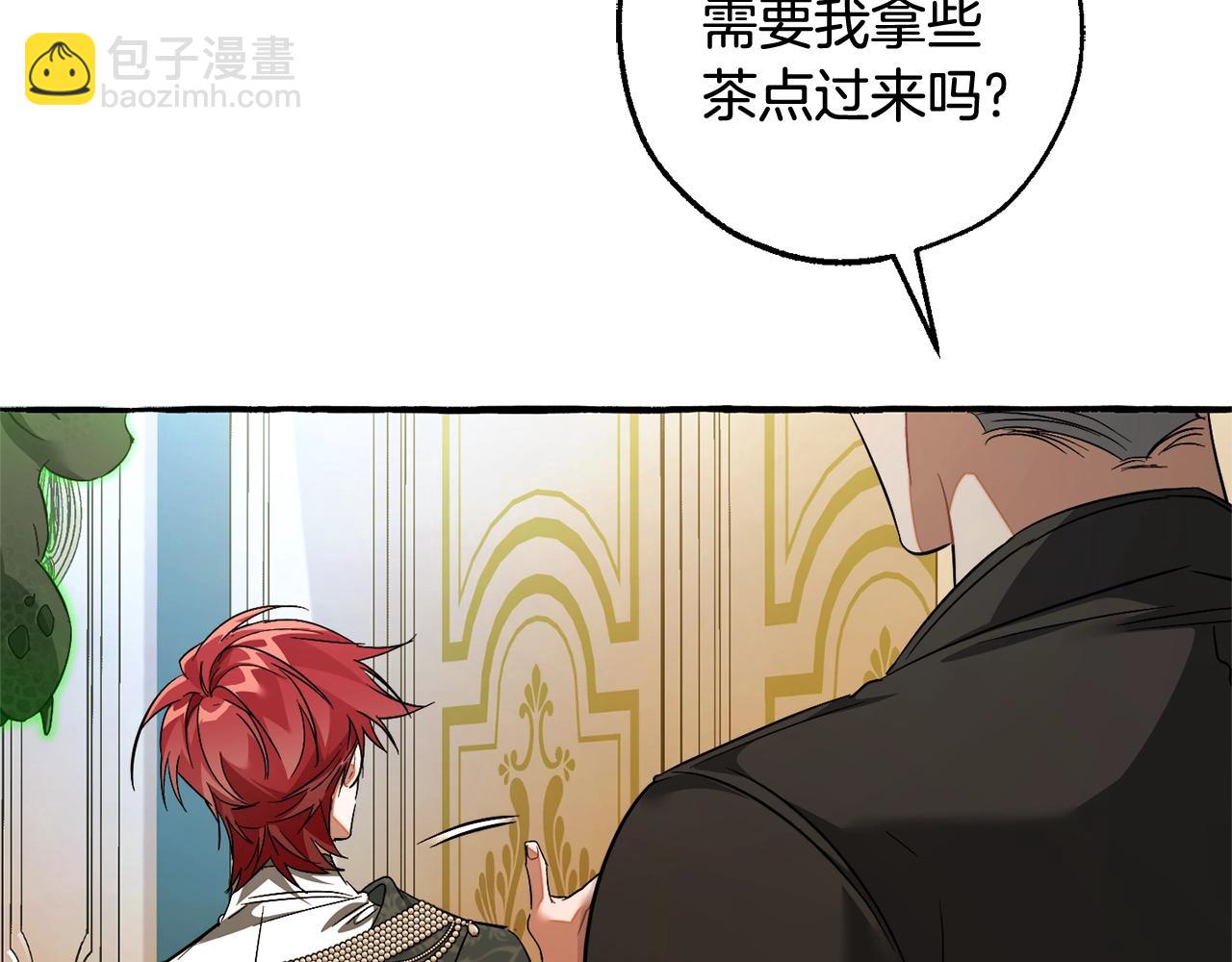 第126话 王国覆灭120
