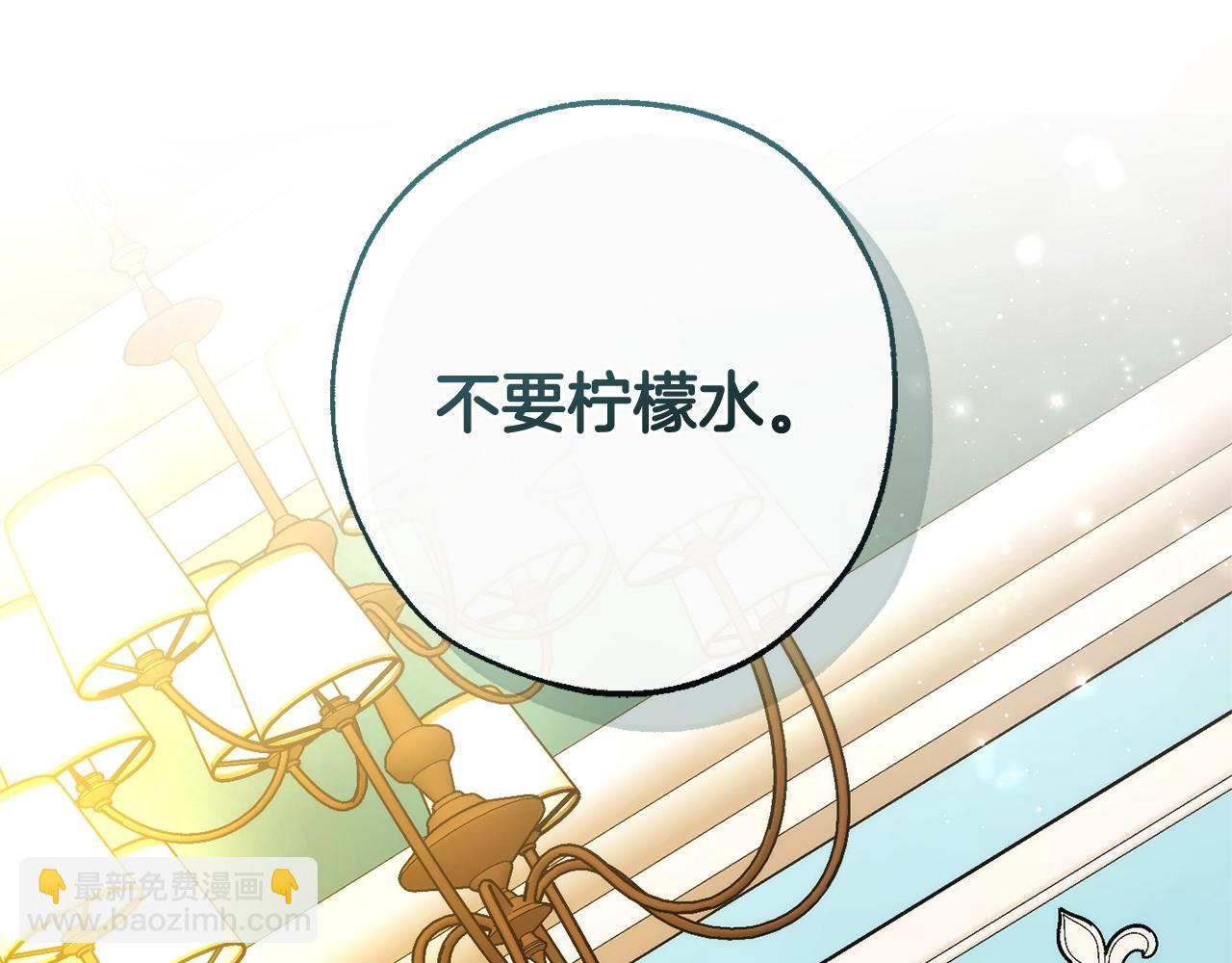 第126话 王国覆灭123
