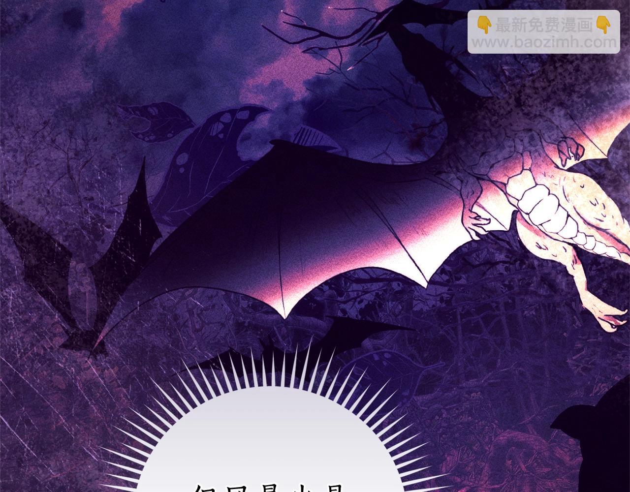 第126话 王国覆灭13