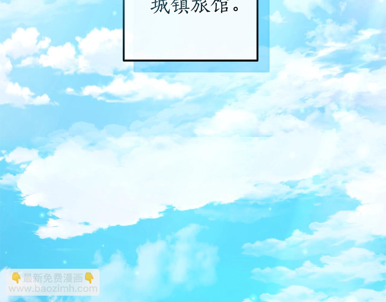 第126话 王国覆灭130