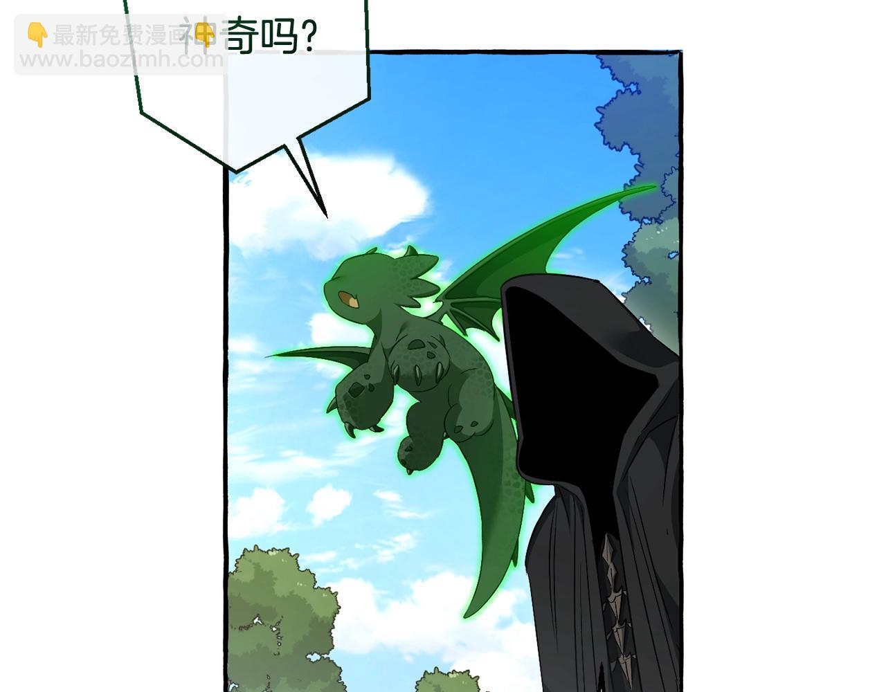 第126话 王国覆灭134