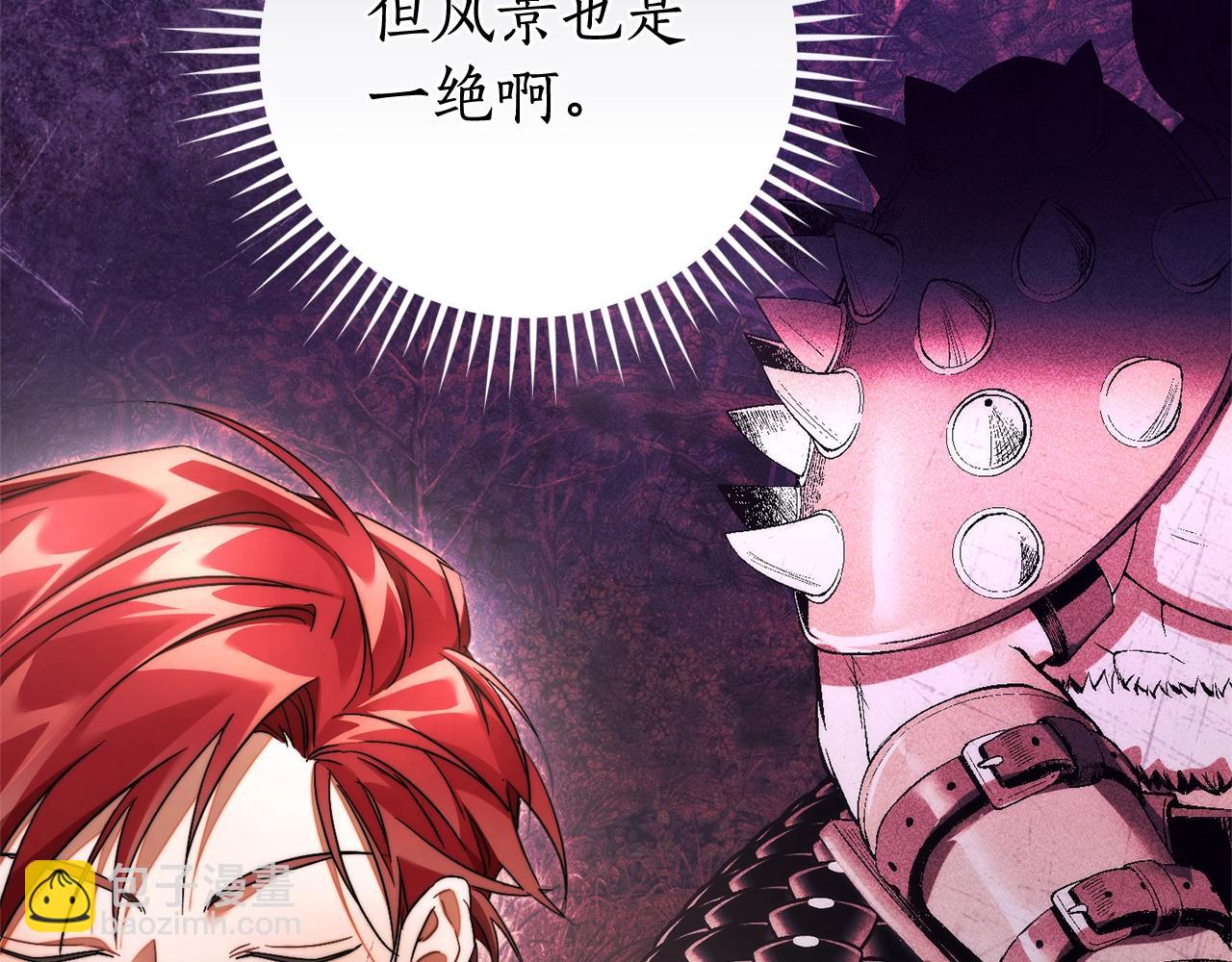 第126话 王国覆灭14
