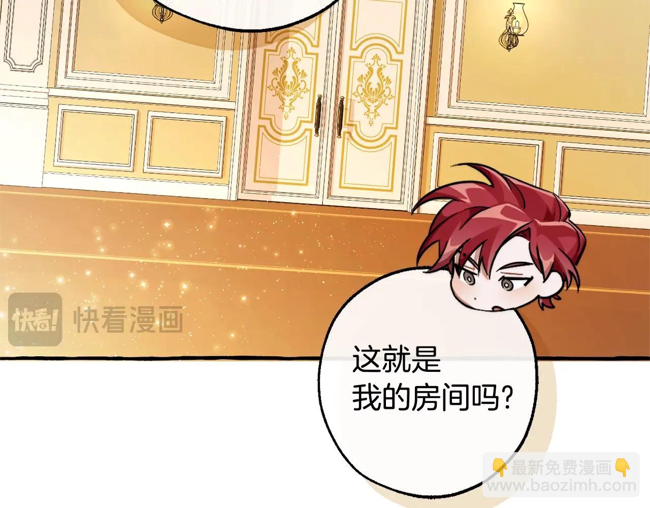 第126话 王国覆灭145
