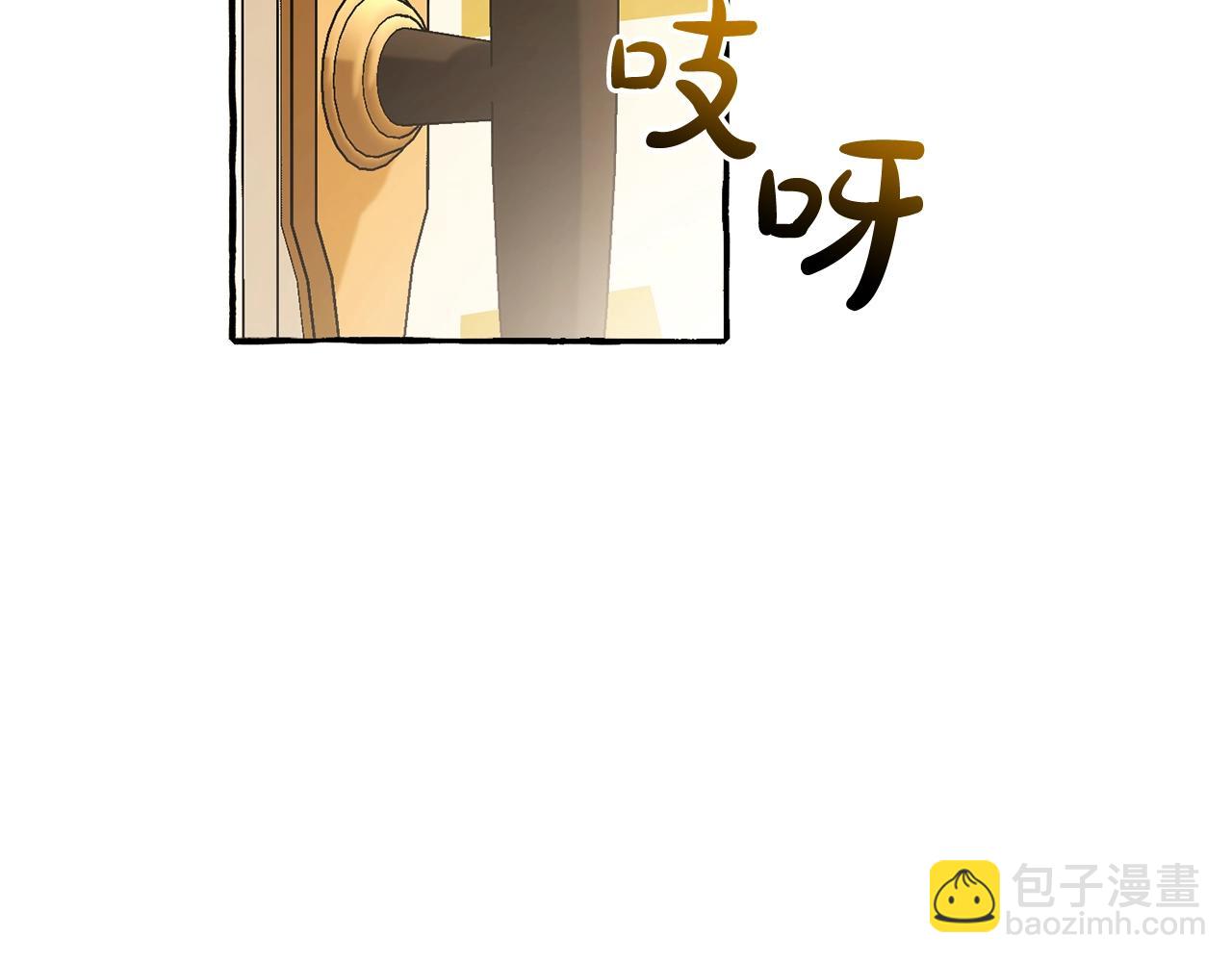 第126话 王国覆灭147