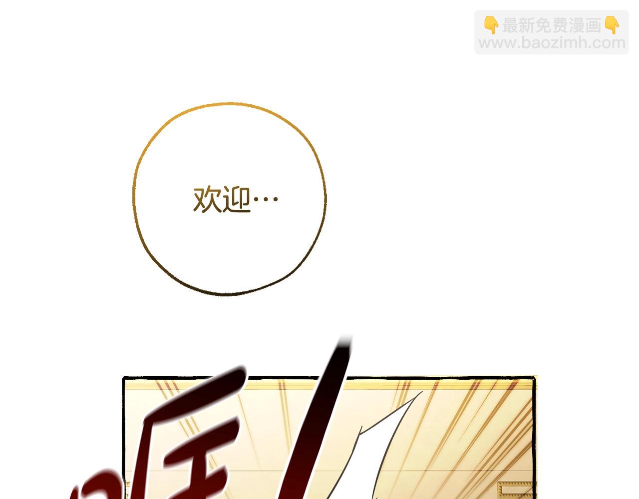 第126话 王国覆灭152