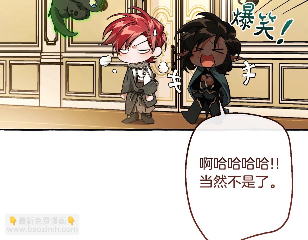 第126话 王国覆灭156