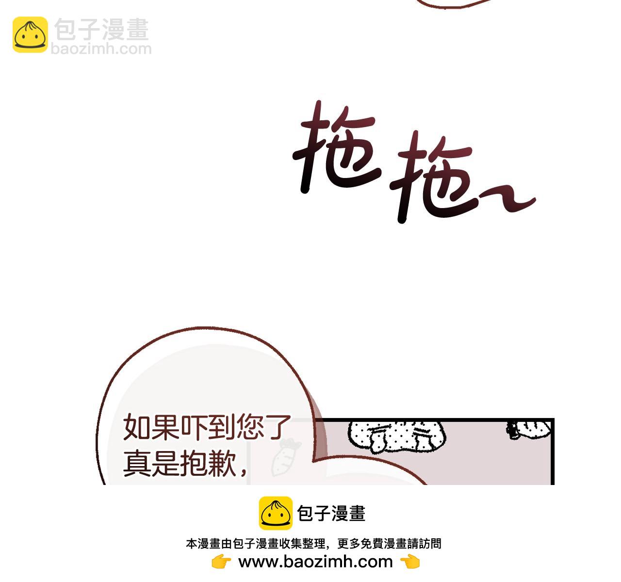 第126话 王国覆灭157