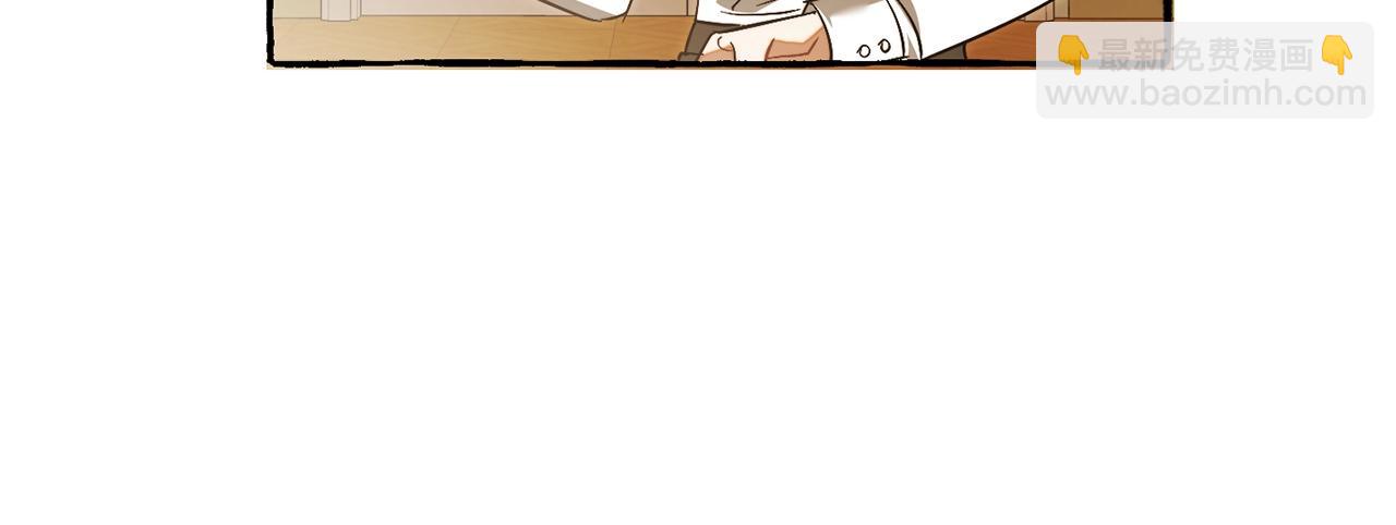 第126话 王国覆灭158