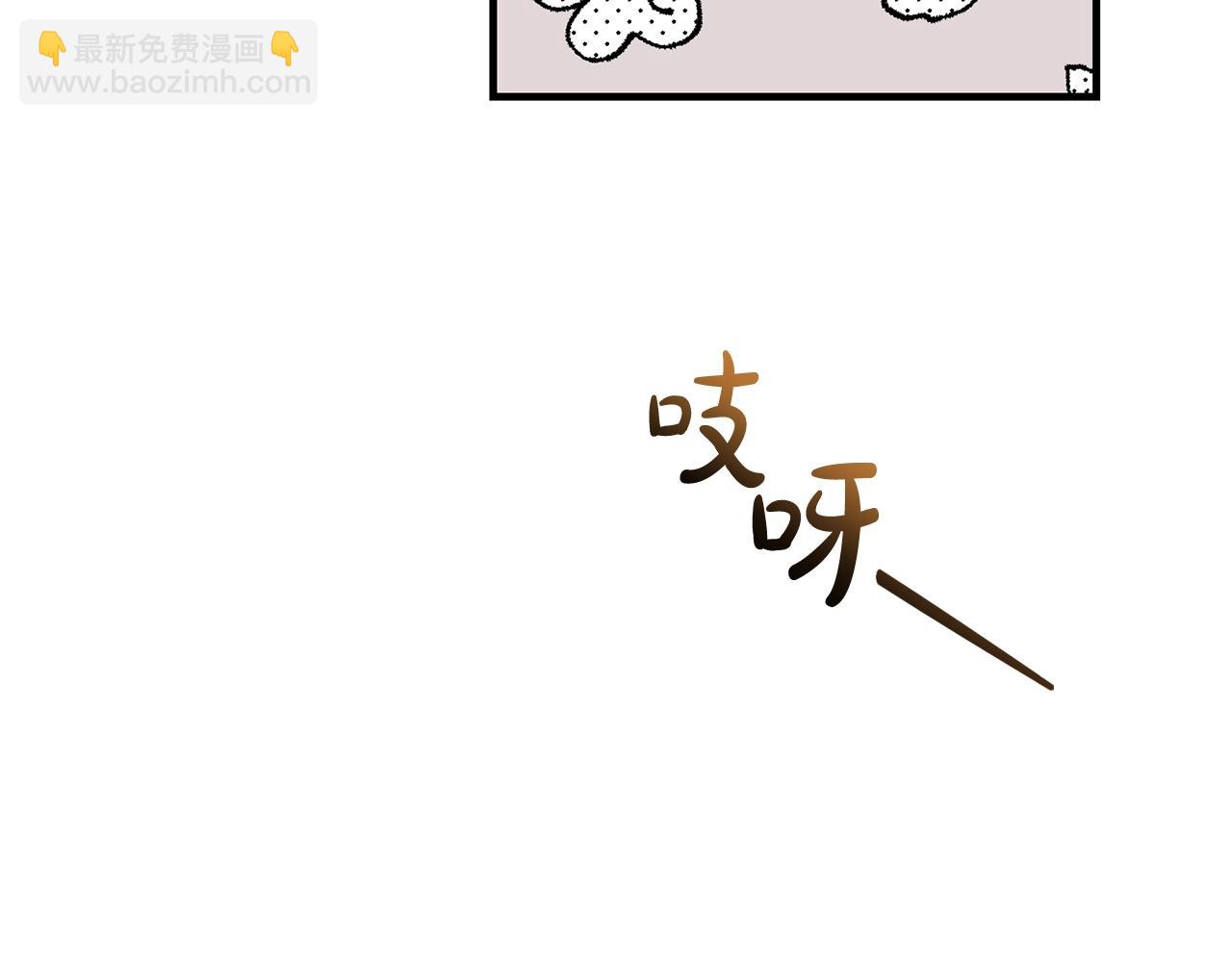 第126话 王国覆灭163