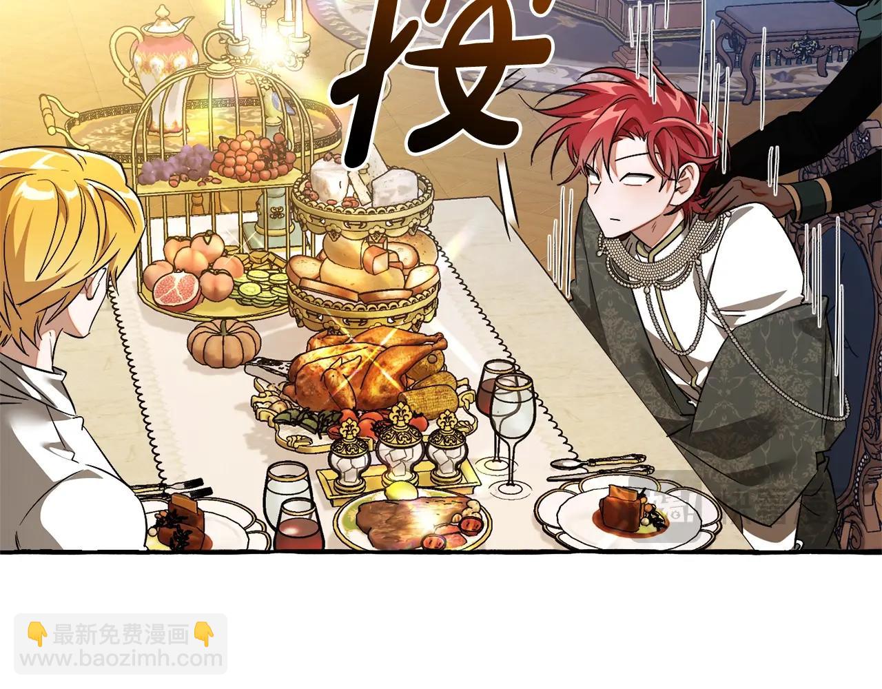 第126话 王国覆灭165