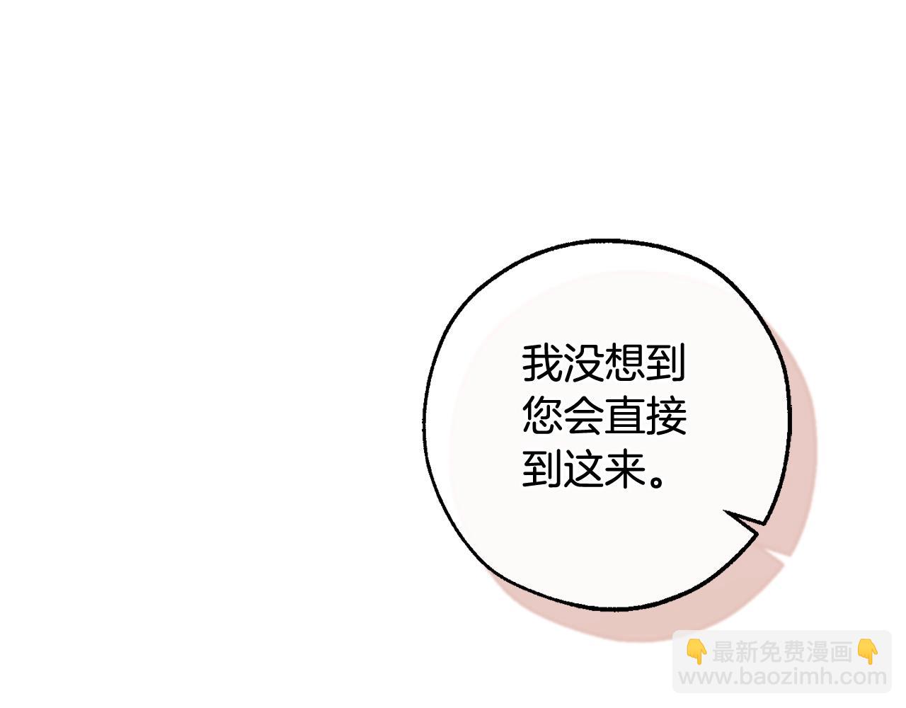 第126话 王国覆灭167