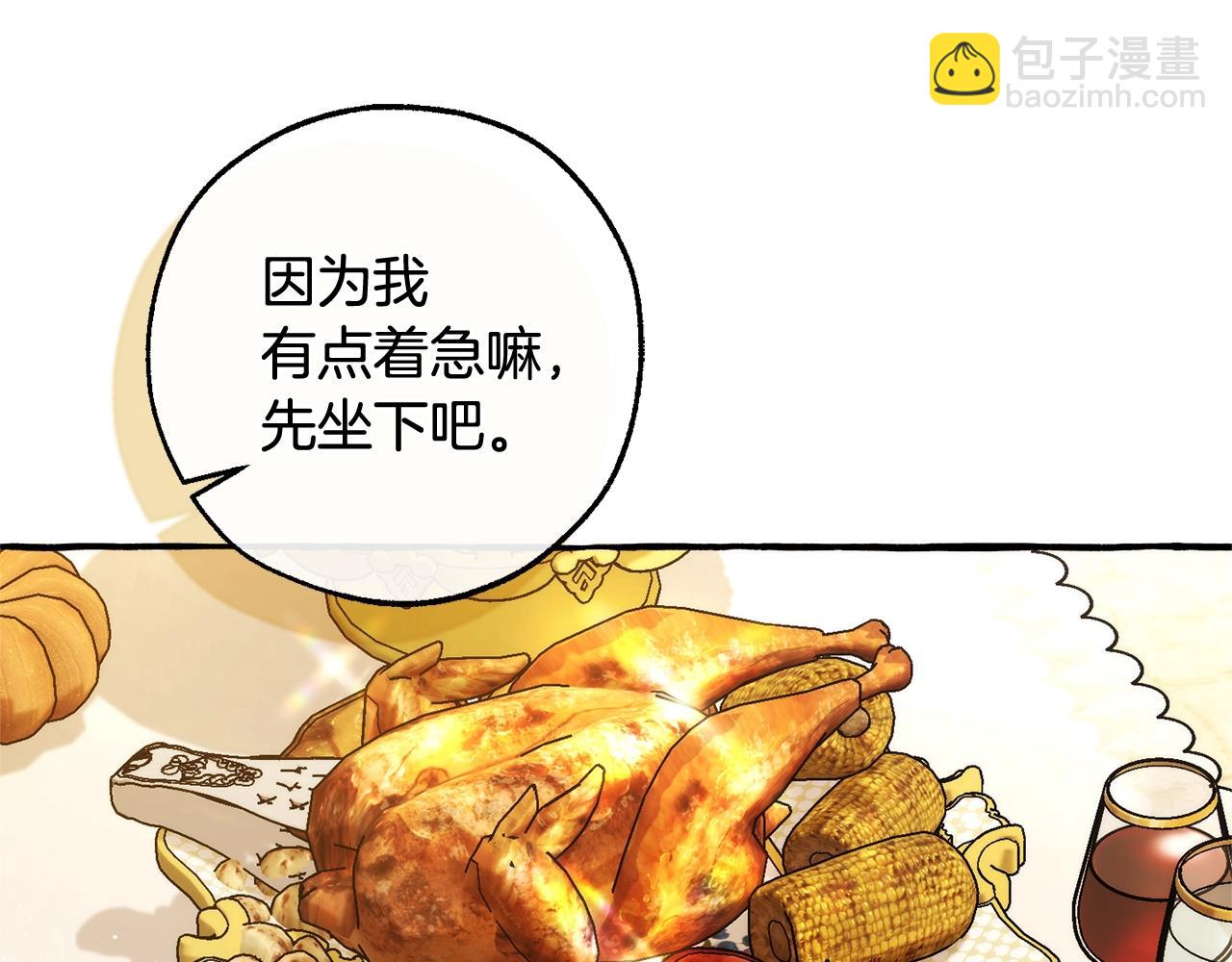 第126话 王国覆灭168