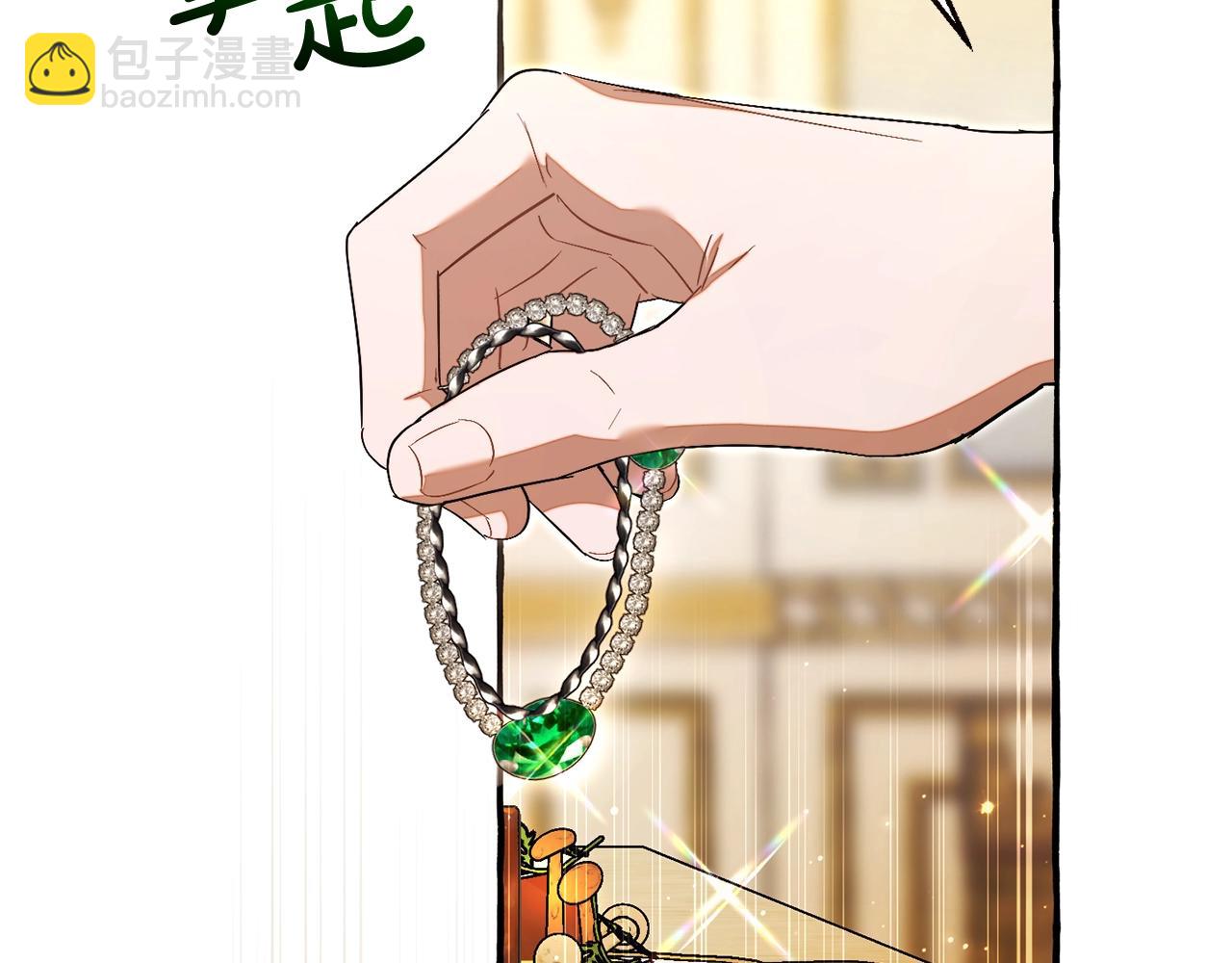 第126话 王国覆灭183