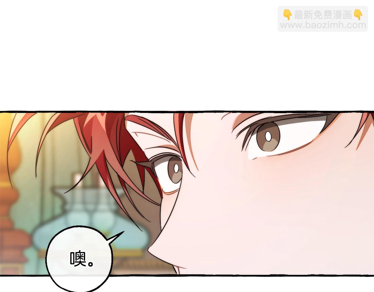 第126话 王国覆灭188