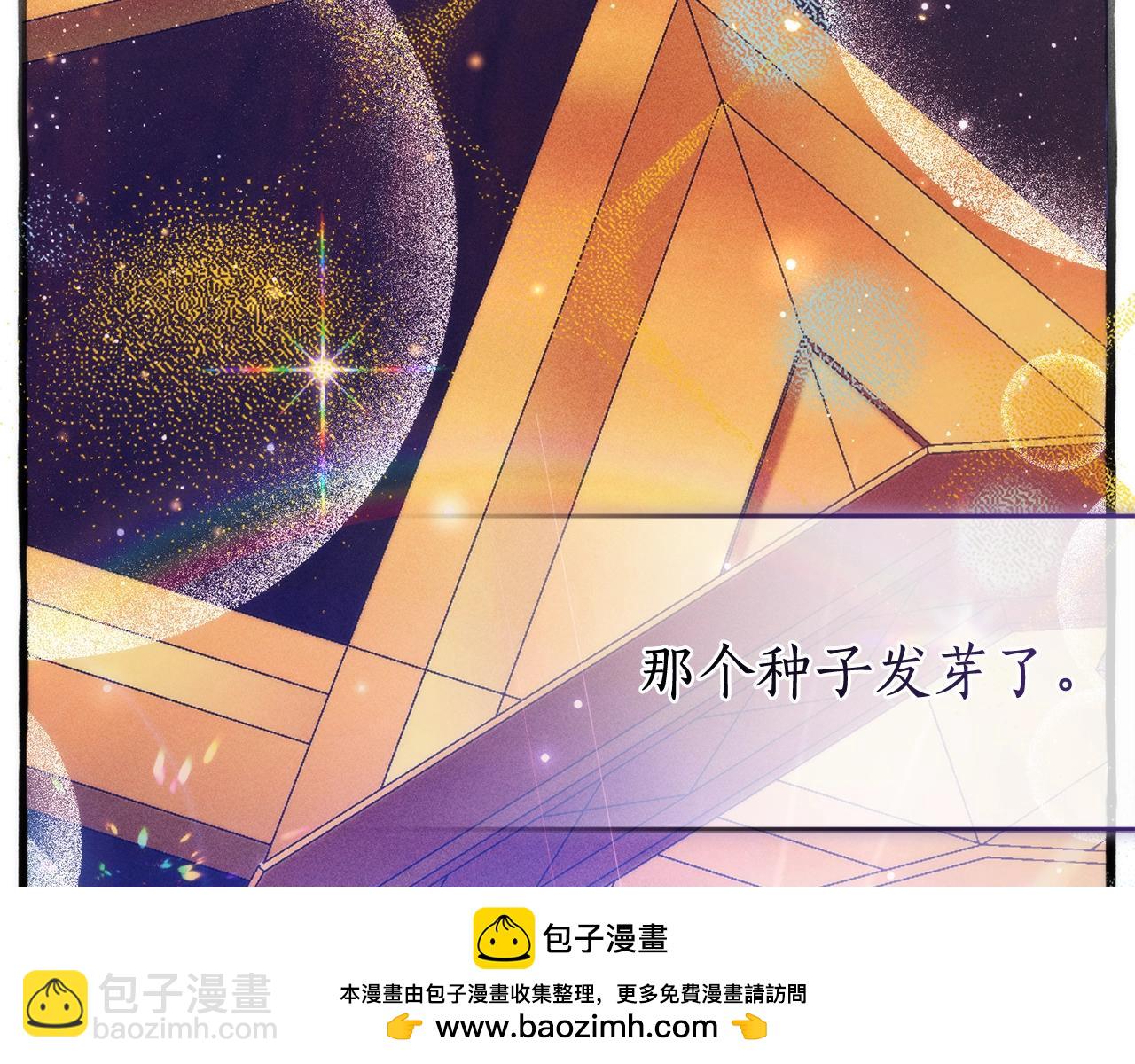 第126话 王国覆灭218