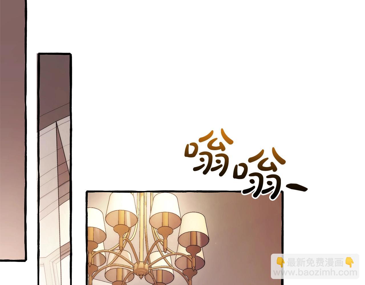 第126话 王国覆灭225
