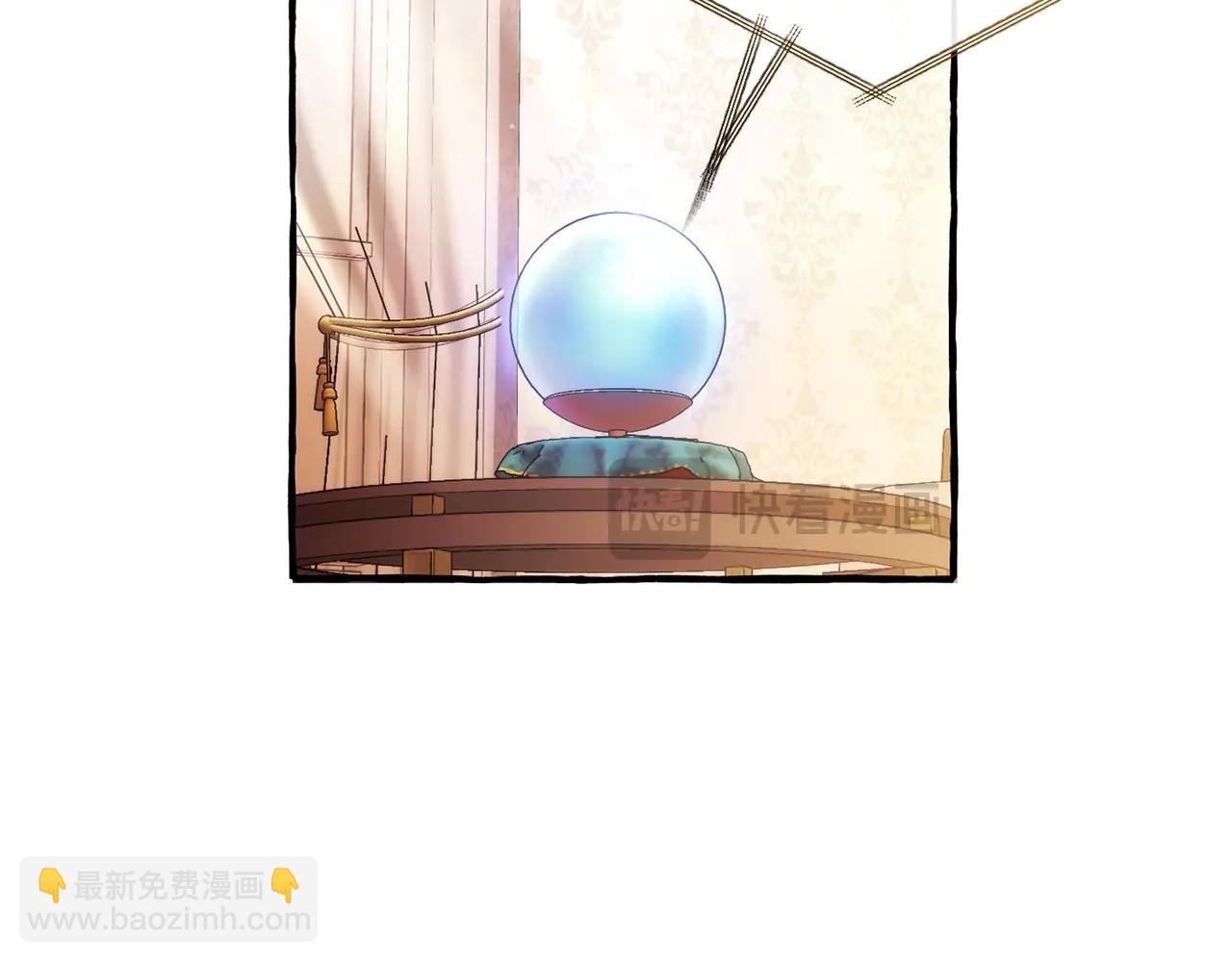 第126话 王国覆灭227