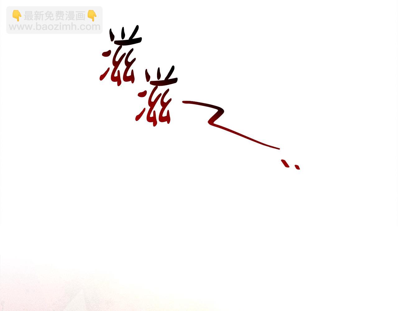 第126话 王国覆灭236