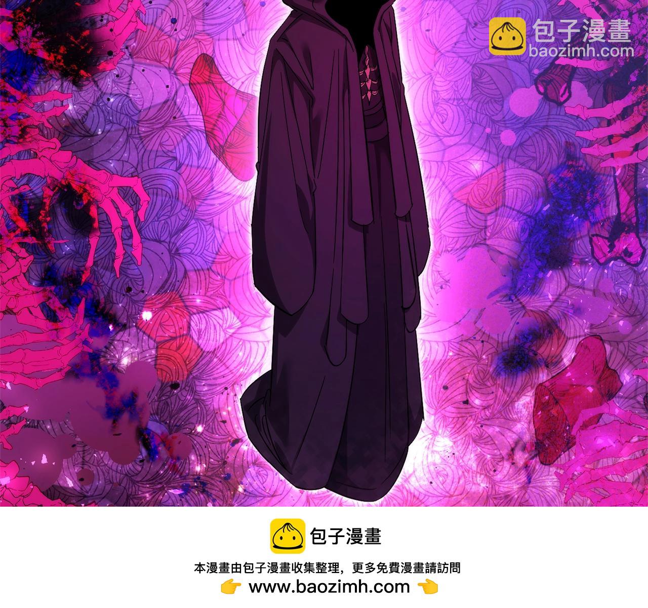 第126话 王国覆灭53
