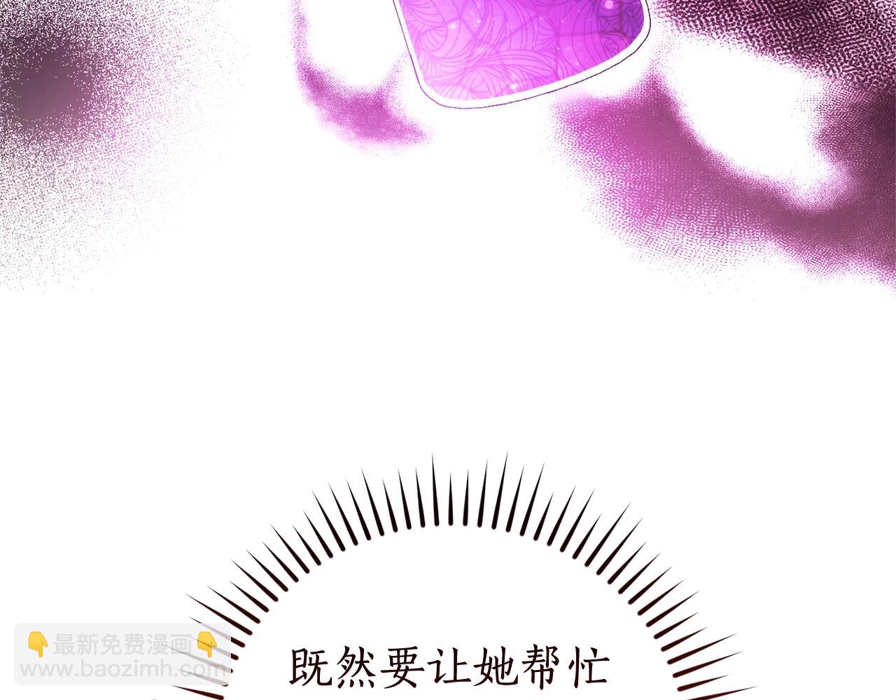 第126话 王国覆灭56