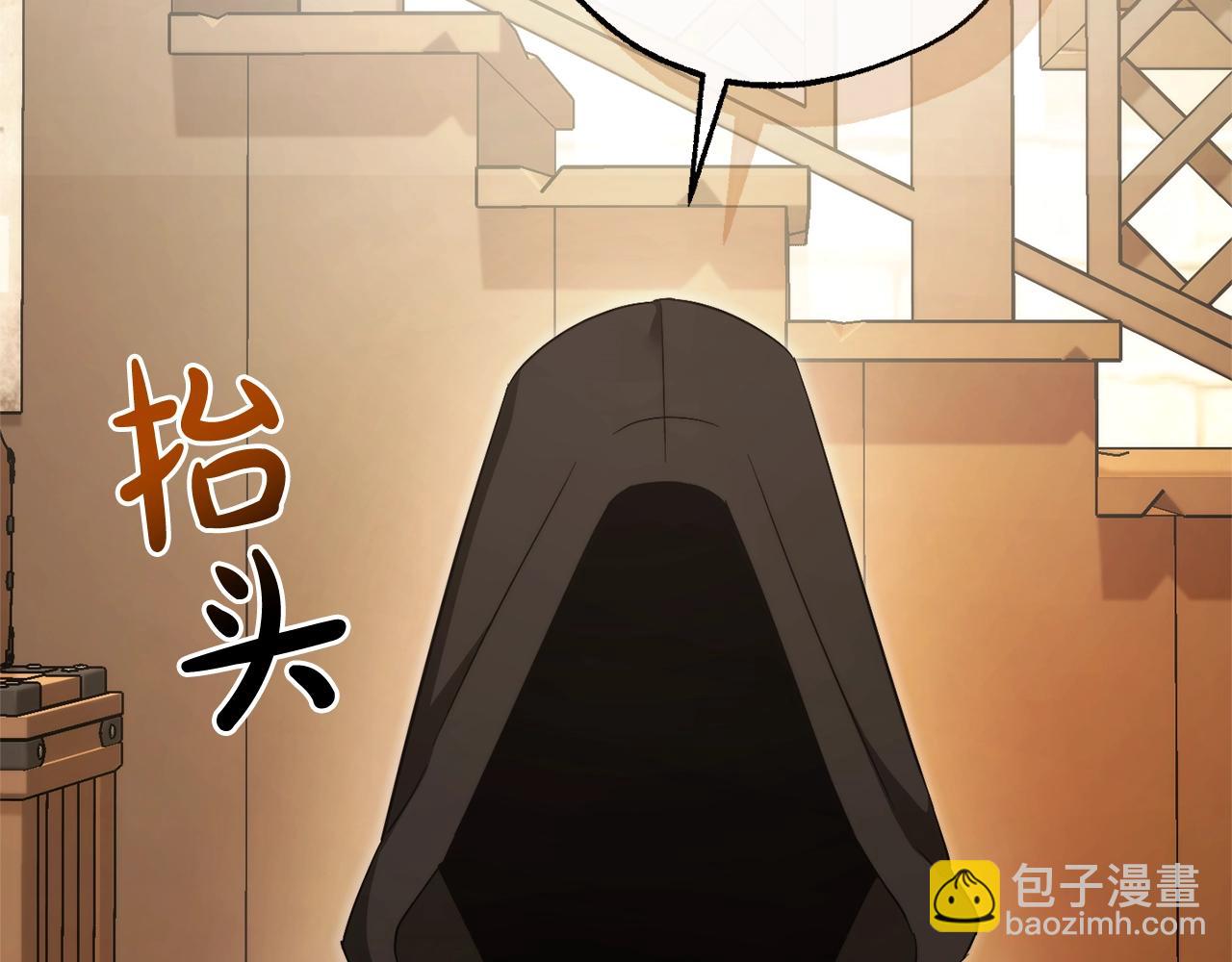 第126话 王国覆灭71
