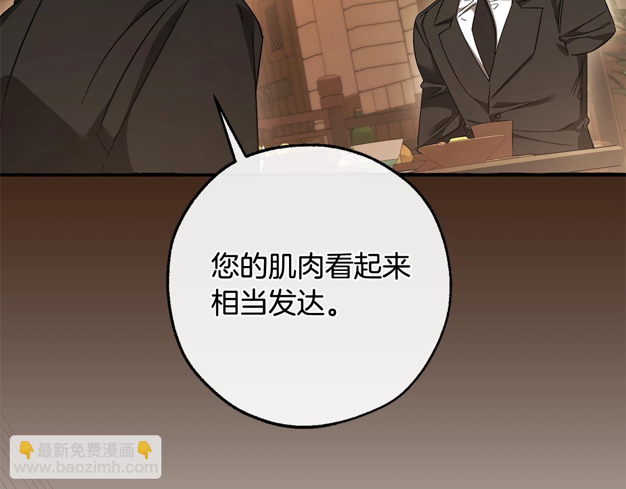 第126话 王国覆灭75