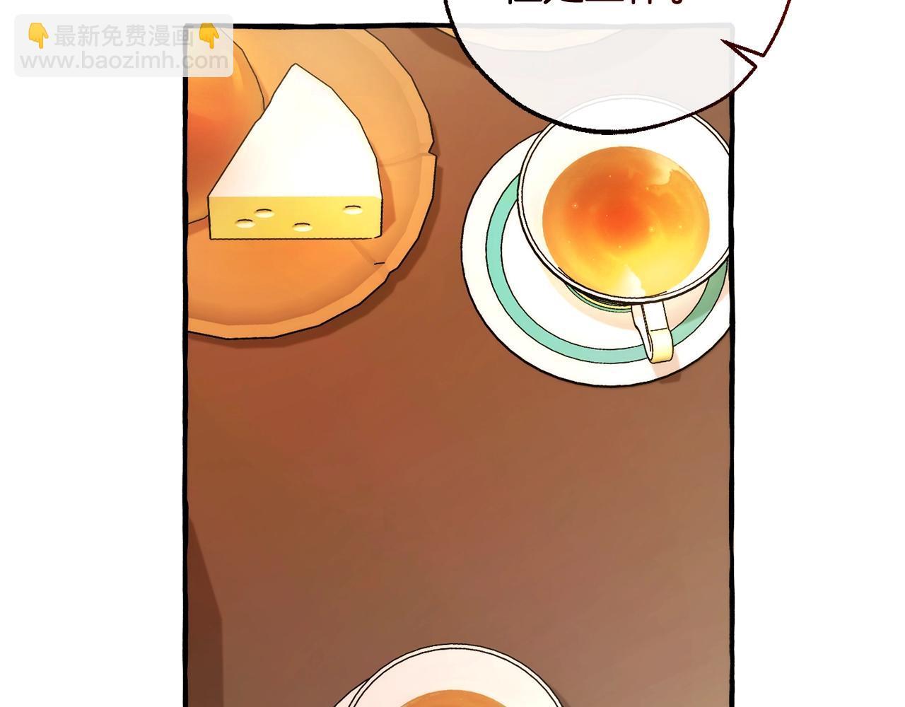 第126话 王国覆灭84