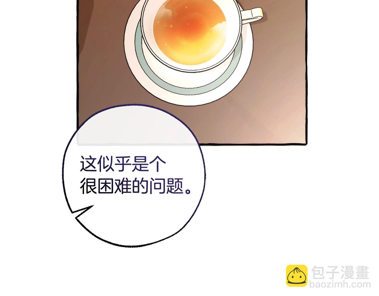 第126话 王国覆灭85