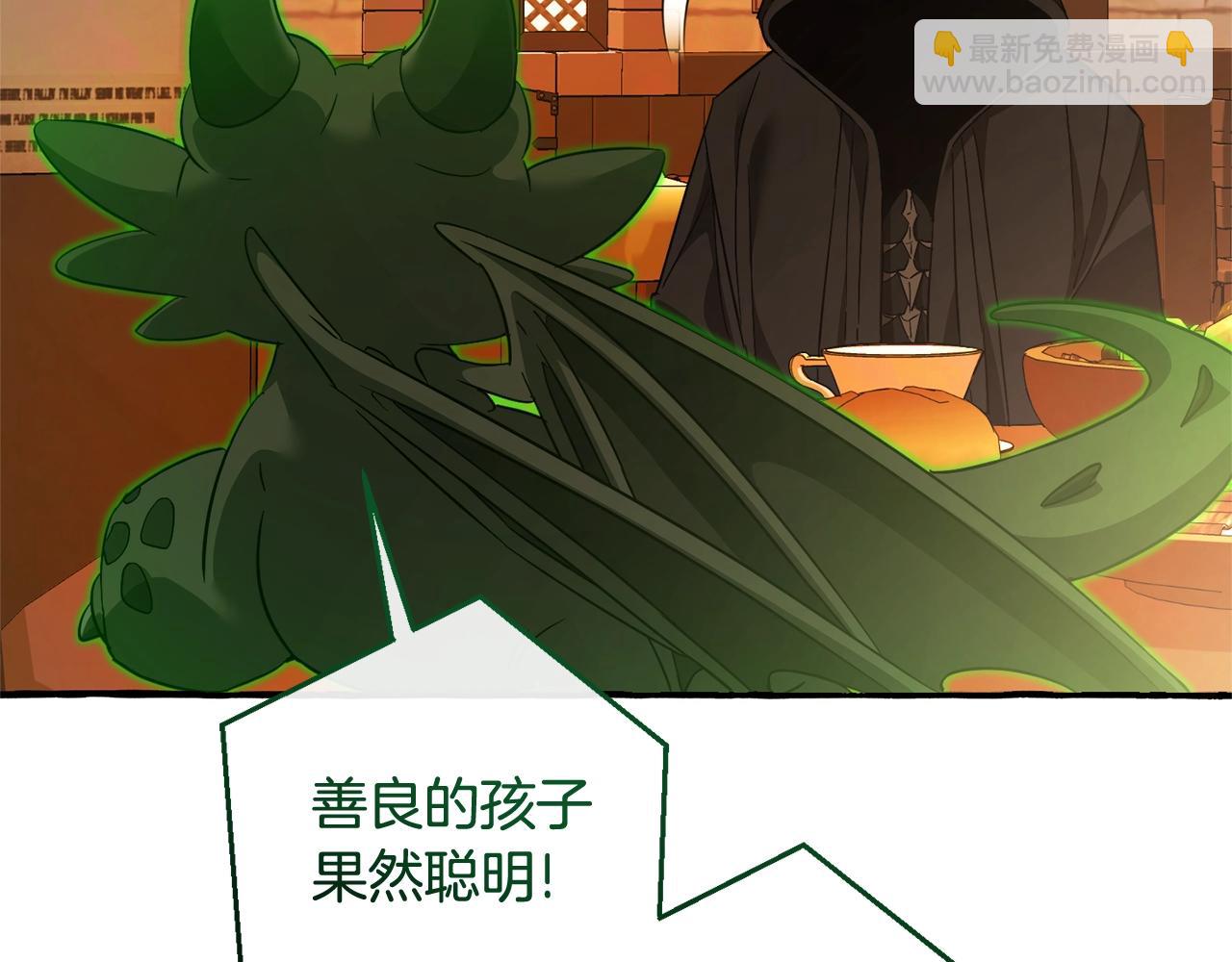 第126话 王国覆灭91