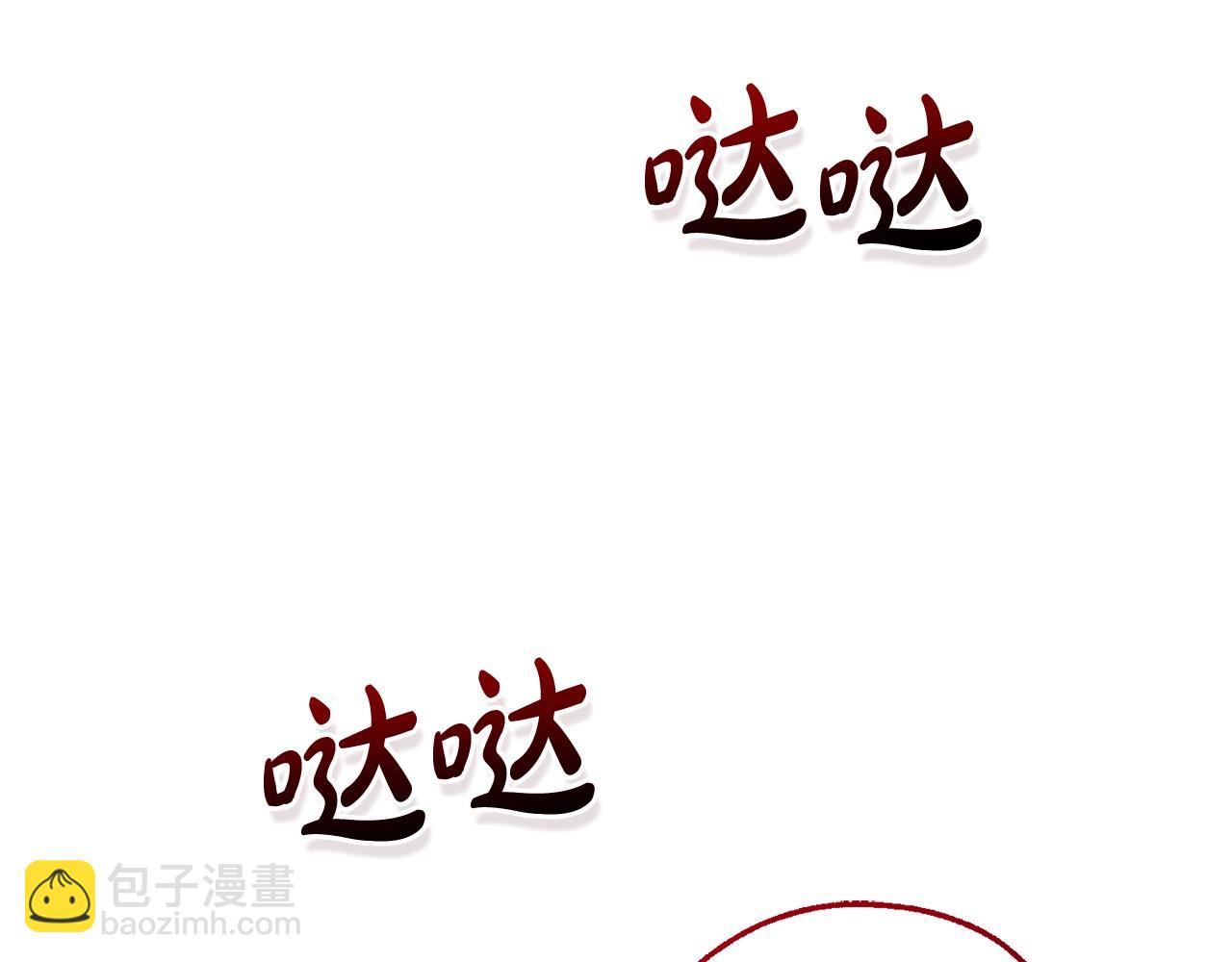 第126话 王国覆灭98