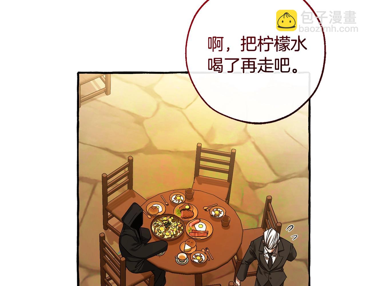 第126话 王国覆灭99