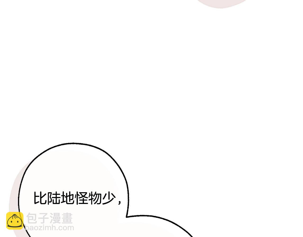 第127话 外凡骑士团126