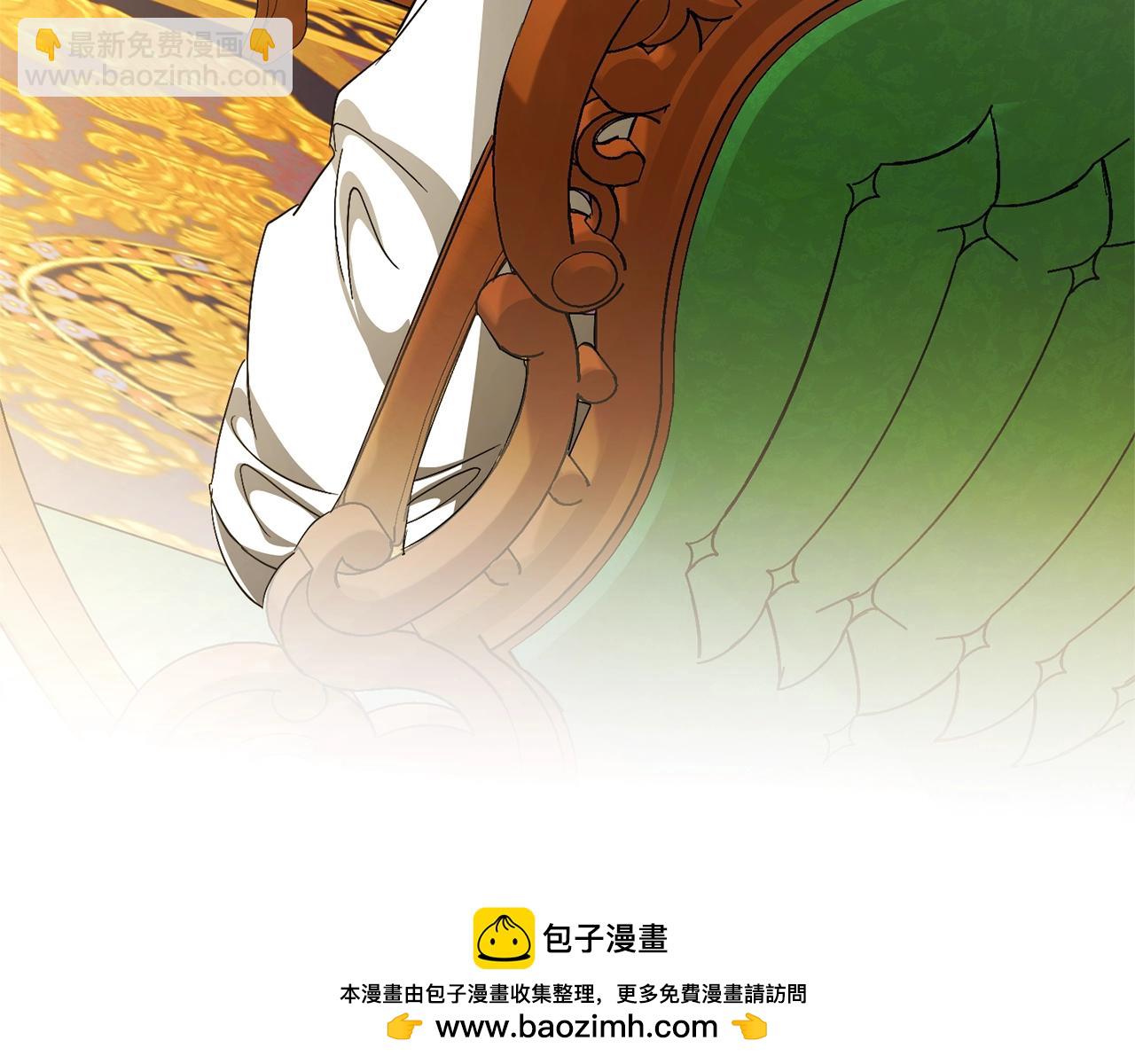 第127话 外凡骑士团215