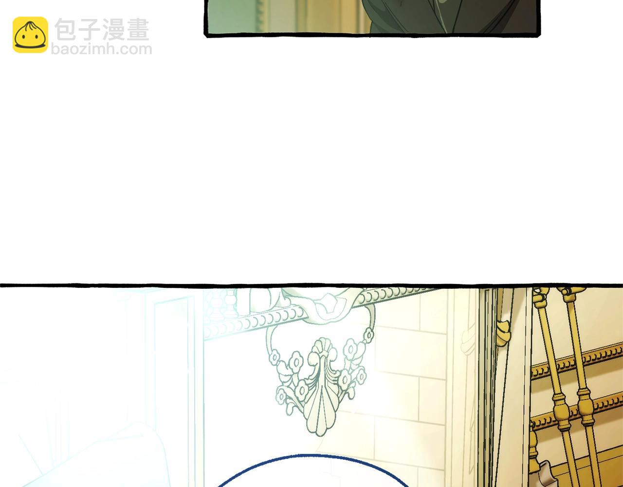 第127话 外凡骑士团31