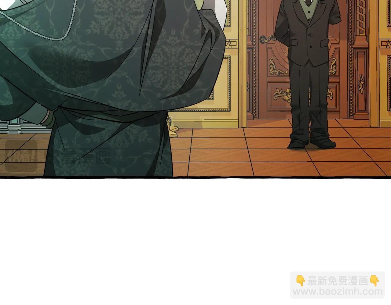 第127话 外凡骑士团6