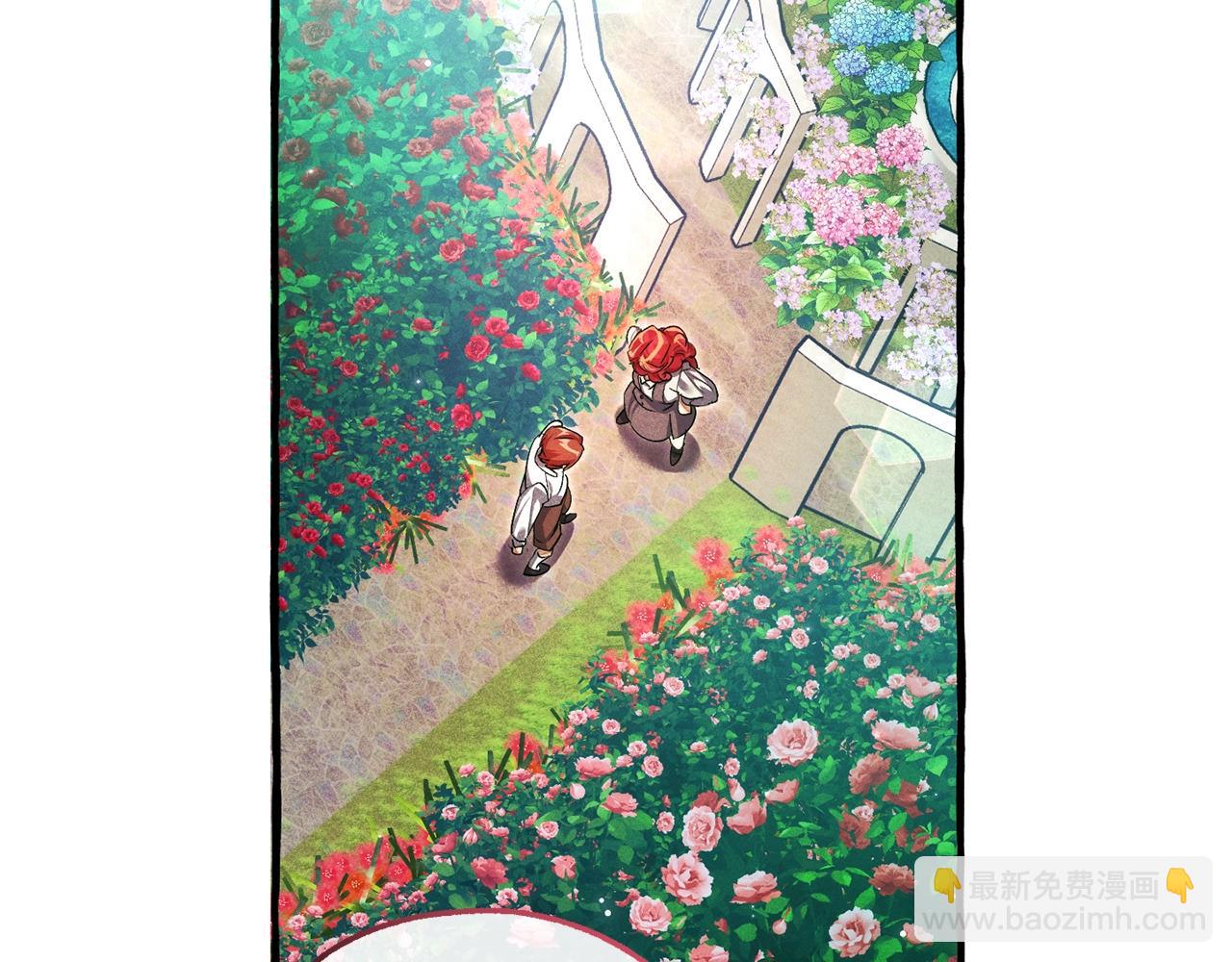 第127话 外凡骑士团66