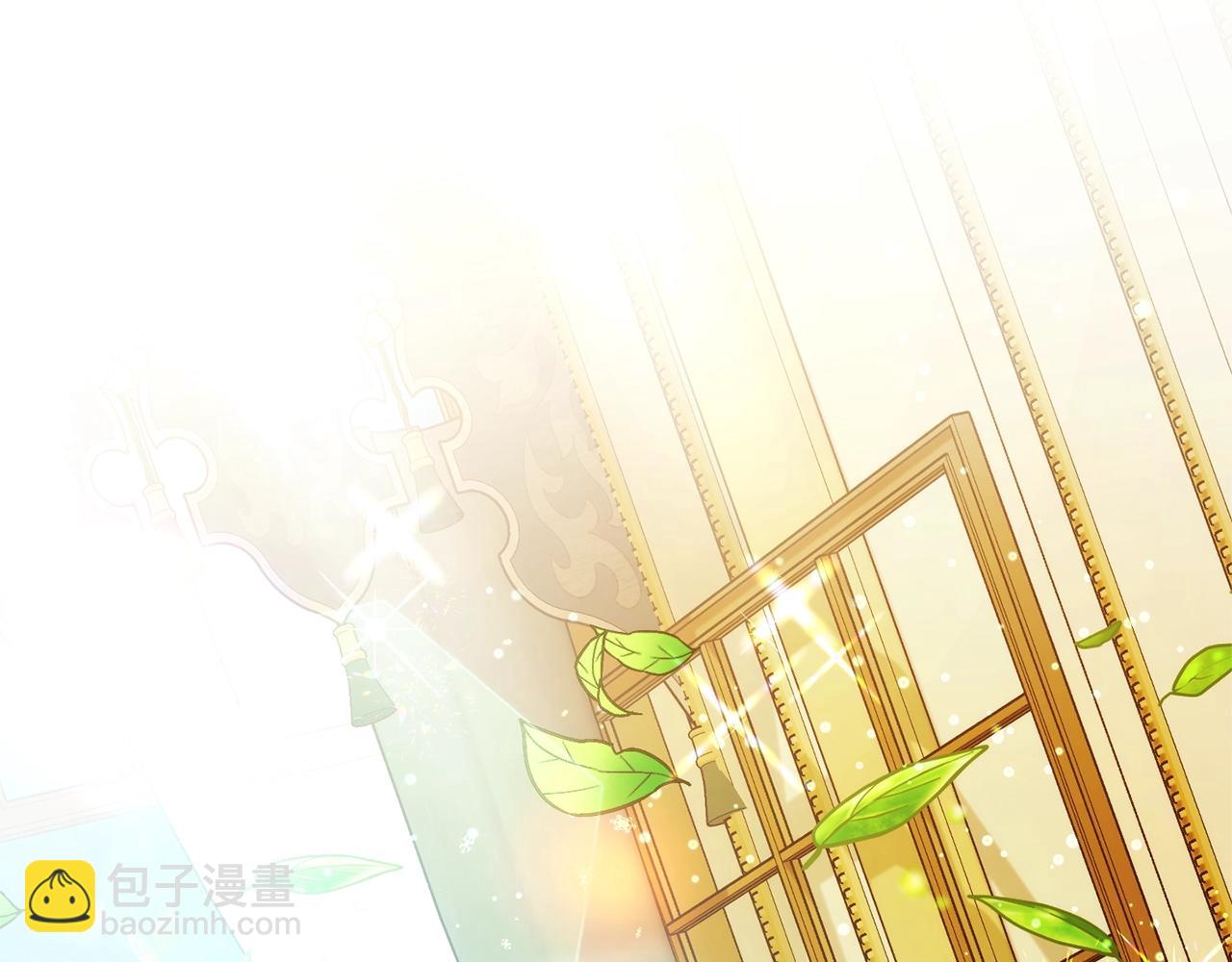 第127话 外凡骑士团84
