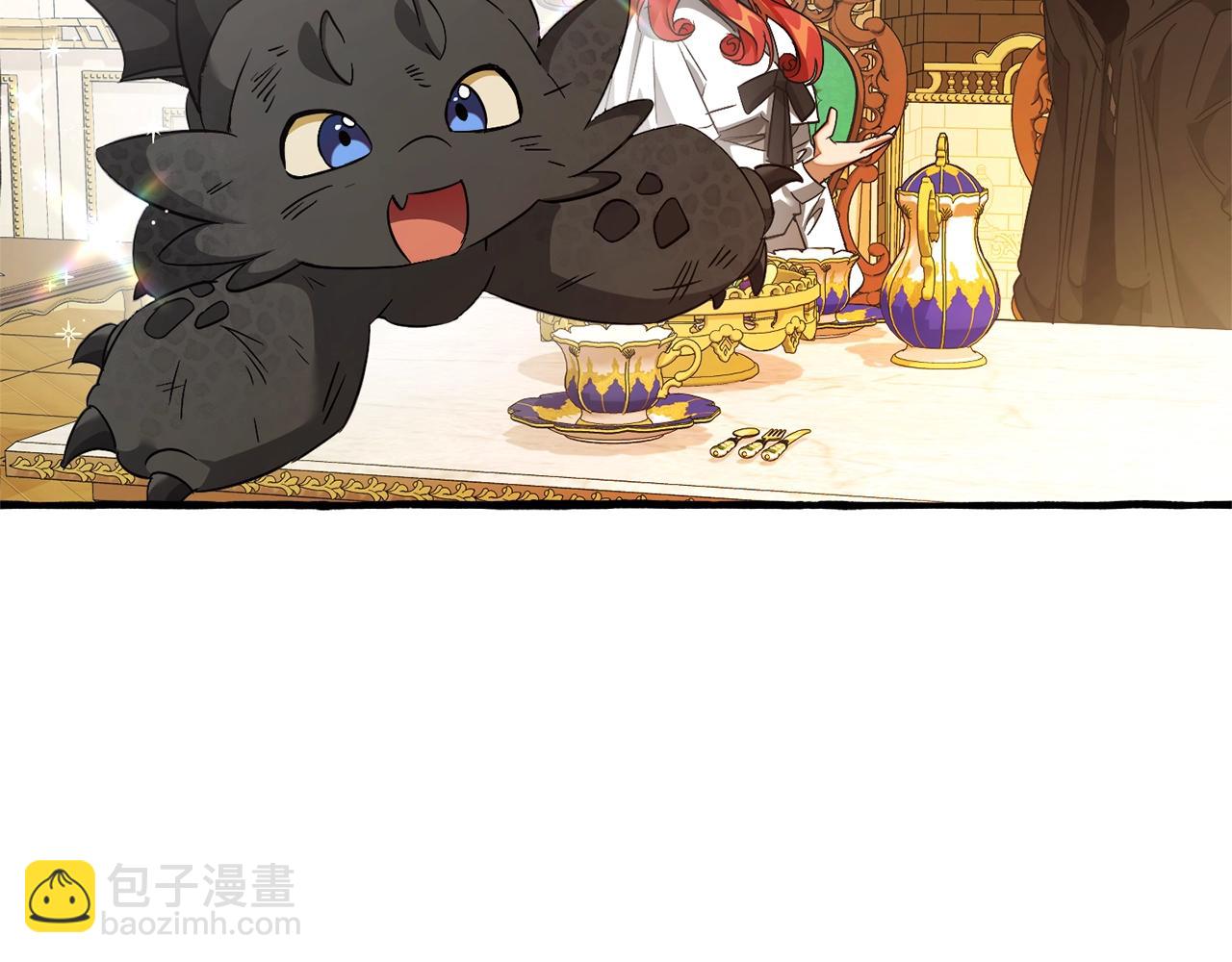 第127话 外凡骑士团89