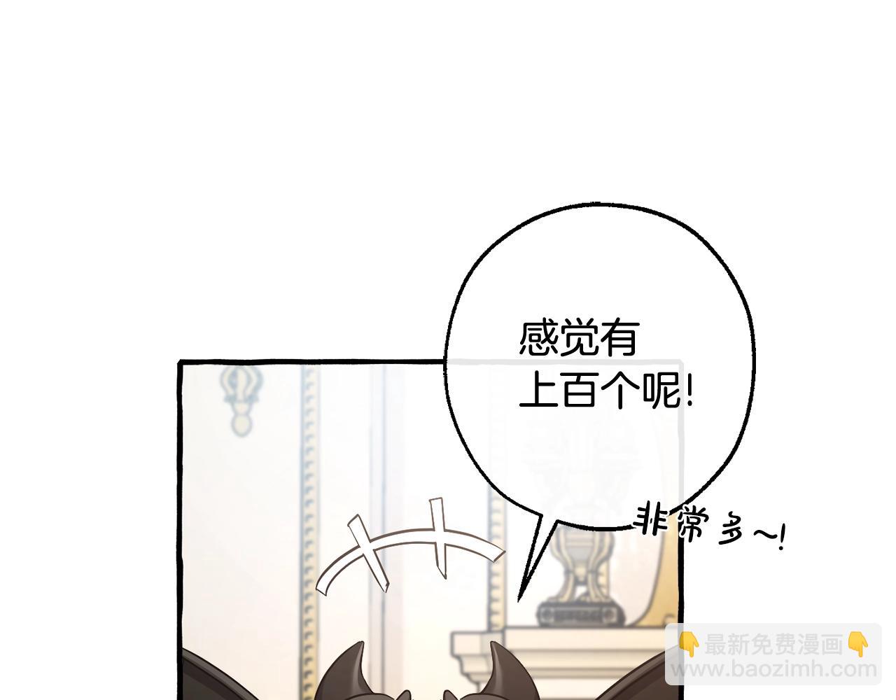 第127话 外凡骑士团98